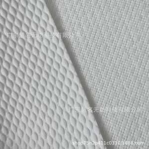 Composite Nonwoven Fabric <b>Insole</b> Wood Pulp Fiber 420G Anti Mildew Breathable Comfortable Shoe Lining - Product Image 2