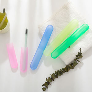 Portable <b>Toothbrush</b> <b>Case</b> Set Colorful Frosted Plastic Travel Size Oral Care Protector 20.5*3cm - Product Image 1