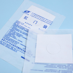 Huayue Disposable Anal <b>Bag</b> 500ml Soft White Adhesive Stoma <b>Bag</b> For Bowel Collection - Product Image 3
