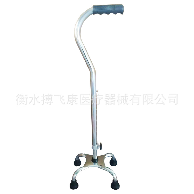 set screw