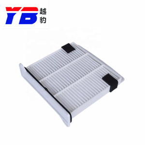 MR398288กรองอากาศสำหรับมิตซูบิชิ MME61701อะไหล่รถยนต์สำหรับมิตซูบิชิ - Product Image 2