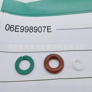 Kit de Reparación de Inyectores de Combustible Audi 06E998907E, Anillos de Sellado para Juntas del Sistema de Motor Touareg - Product Image 2