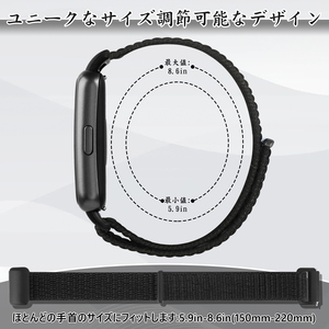 Fascia di ricambio regolabile in Nylon per <span class=keywords><strong>Huawei</strong></span> <span class=keywords><strong>Band</strong></span> 7 Strap/<span class=keywords><strong>Huawei</strong></span> <span class=keywords><strong>Band</strong></span> 7 NFC cinturino - Product Image 4