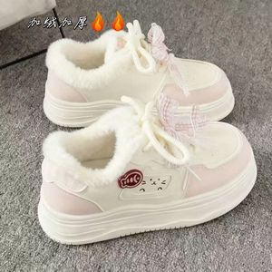 Zapatos de Mujer Blancos con Suela Gruesa Estilo Milk Fufu, Zapatos Casuales Deportivos Versátiles y Lindos para Otoño, Parte Superior de PU, Suela de Goma - Product Image 2