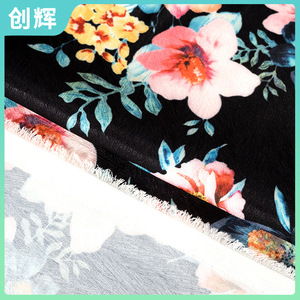 Tissu floral en polyester imprimé numériquement Chuanghui 130*70, motif végétal imprimé par transfert thermique pour vêtements - Product Image 5