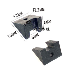 Backplate Snap Fit Plastic Pressing <b>Sheet</b> Hardware For Photo Frame Modern Design Durable <b>Black</b> - Product Image 5