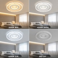 Vente directe usine Zhongshan : Nouvelle Plafonnier LED Moderne à Anneaux Lumineux Concentriques en Cristal Concassé, Encastré, pour Salon et Chambre