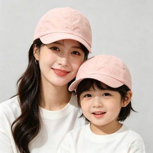 Casquette de baseball respirante à séchage rapide style parent-enfant, casquettes de baseball pliables pour maman et enfants, été, voyage en plein air - Product Image 1