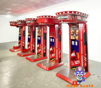 Machine de jeu de boxe à jetons IFD Big Punch Hummer pour les ventes Prix Punch Game Machine de boxe Arcade pour enfant