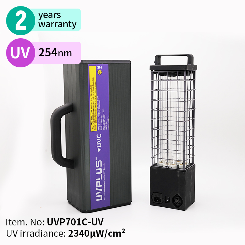 Портативный дезинфекционный стерилизатор UVPLUS, стерилизационное оборудование, УФ-генератор