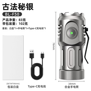 Đèn pin <span class=keywords><strong>Led</strong></span> Ngoài Trời ánh sáng mạnh năm mắt đèn Pin tầm xa siêu sáng mini cầm tay - Product Image 5