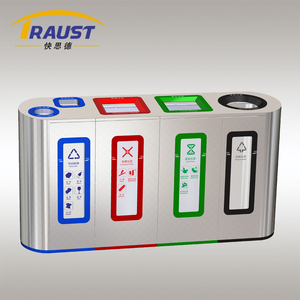 Moderno grande <span class=keywords><strong>pattumiera</strong></span> <span class=keywords><strong>in</strong></span> acciaio inossidabile 420L - Product Image 3