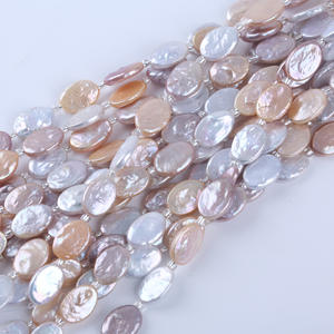 18cm White Freshwater Button and Oval Shaped 9-11mm Baroque Pearls for DIY <b>Bracelet</b> Loose White Pearls <b>String</b> Accessory - Product Image 4