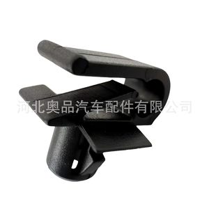 Mercedes-Benz Front <b>Bumper</b> Grille Fastener <b>Clip</b> A0029885181 Plastic Nylon For Repair Replacement - Product Image 3