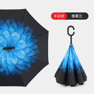New Inverse Car Umbrella With Logo Custom Double Layer Inside Out C Shape Handle Design Inverted Folding Reverse Rain Umbrella