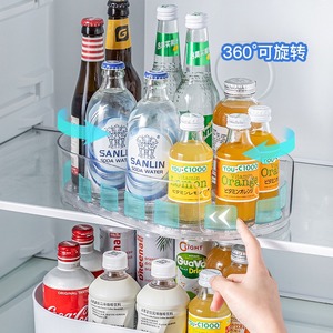 Rotating Beverage <b>Rack</b> 360 Degree Turn Refrigerator Storage Tray For Bottles And <b>Drinks</b> Transparent Round Design - Product Image 1