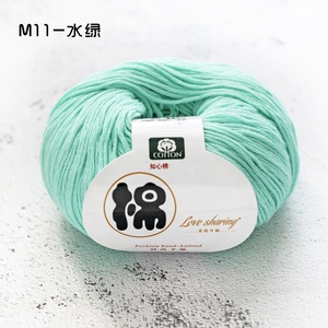 Prix d'usine, vente en gros, fil à tricoter en coton anti-boulochage pour bébé, fil à crocheter en coton 8 brins 100% coton pour pull - Product Image 2