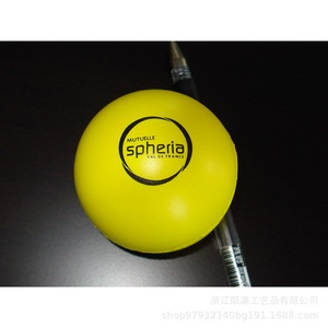 Pu Stress Ball High <b>Rebound</b> Foam Fidget Toy For 8 To 13 Years Unisex - Product Image 5