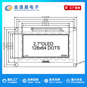 Module d'affichage OLED JYC 2,7 pouces SSD1327 128x64 Interface parallèle 8 bits 15 broches L981 - Product Image 4