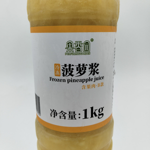 Jugo de <span class=keywords><strong>Piña</strong></span> Congelado para Cócteles Tropicales (Pina <span class=keywords><strong>Colada</strong></span>), Mocktails, Tés Helados, Limonadas, Disponible para OEM - Product Image 5