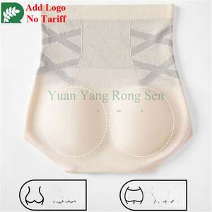 Intimo sottile hipster senza cuciture in microfibra effetto seconda pelle - Product Image 4