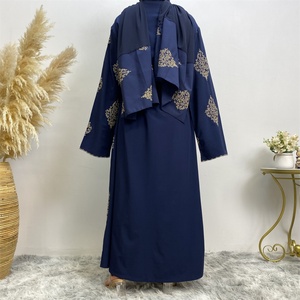 1799 #   Cardigan de luxe brodé ligne or populaire Dubaï Musulman Islamique Aïd Ramadan Abaya - Product Image 6