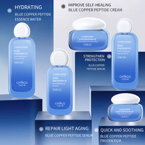 Peptide de cuivre bleu ensemble de soins de la peau marque privée éclaircissant antiphlogose <span class=keywords><strong>anti</strong></span>-<span class=keywords><strong>démangeaison</strong></span> sérum <span class=keywords><strong>crème</strong></span> masque facial ensemble de soins de la peau (nouveau) - Product Image 2