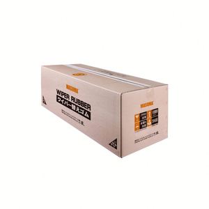 MASUMA UR24 Kit de Limpiaparabrisas Automotriz Larga Vida Útil Limpieza de Vidrio Sin Arañazos - Product Image 5