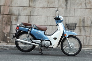 Motocyclette <span class=keywords><strong>Cub</strong></span> Style Underbone 110/125/133/150 Personnalisable - Product Image 4