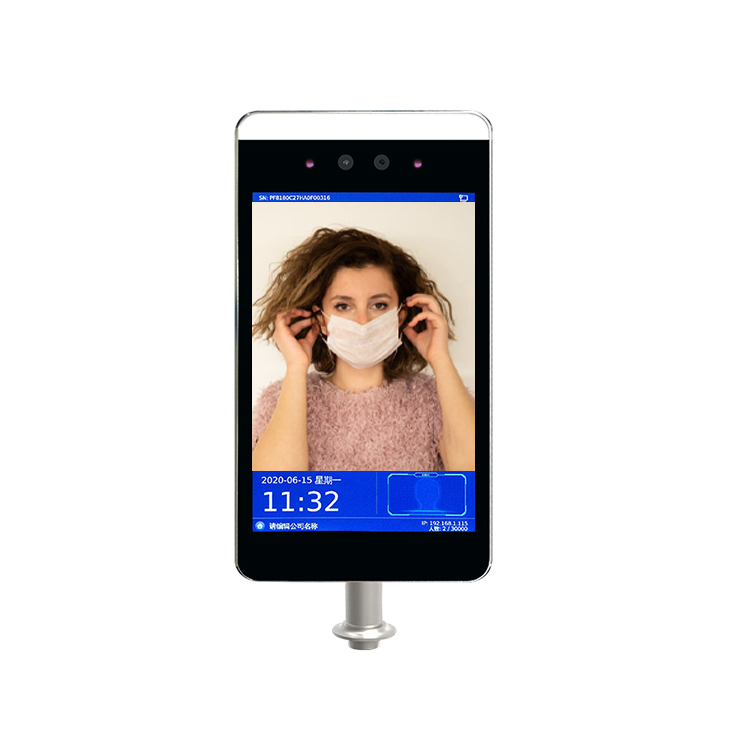 Производители поставляют камеру с распознаванием лица и управлением доступом к двери для школы