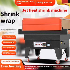 Máquina de embalaje termorretráctil de chorro eléctrico Huibo 4535, caja de regalo Bayberry, película termorretráctil, libro, vajilla, sellado termoplástico - Product Image 4