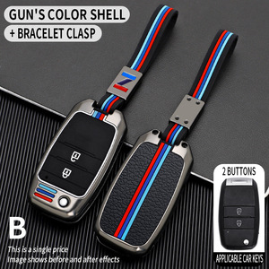 Vente en gros OEM de coque de clé de voiture en alliage de zinc + silicone, protection de clé de voiture avec <span class=keywords><strong>porte</strong></span>-clés en métal, compatible avec <span class=keywords><strong>Kia</strong></span> - Product Image 6