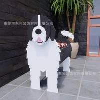 Pot de fleurs personnalisé en forme de chien pour la décoration de la maison, du jardin et des centres commerciaux, en panneau de mousse PVC, idéal comme cadeau