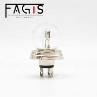 Ampoule R2 G40 12V 45W/40W en gros