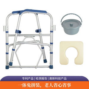 Foldable <b>Commode</b> <b>Chair</b> For Elderly And Disabled Adults With Portable Design For Home Use - Product Image 5