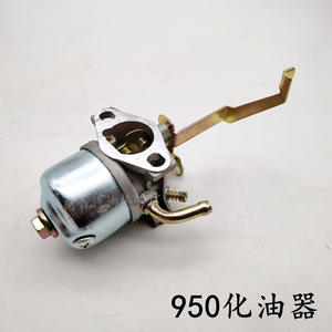 Generador Portátil con Carburador Híbrido, Funcionamiento de Una y Dos Tiempos - Product Image 4