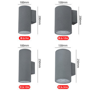 Applique murale LED extérieure IP65 étanche à la pluie pour couloir, cour et passage - Product Image 2