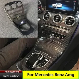 Cache de protection en fibre de carbone pour le panneau de commande central de la voiture, garniture intérieure pour Mercedes Benz Classe C GLC - Product Image 3