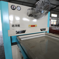Machine de presse à membrane sous vide multifonction pour le travail du bois équipement de stratification de porte en PVC avec composant de moteur central