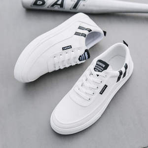 Zapatos Masculinos 2025, Nuevos Zapatos Casuales con Plataforma, Versión Moderna, Ligeros y Pequeños, Zapatos de Skate Blancos, Zapatillas Deportivas de Ocio - Product Image 2