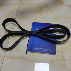 PC220 PC210 PC200 SA6D95เข็มขัด6209612890 6209-61-2890สายพานพัดลม9PK1895 - Product Image 2