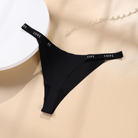 U334 Culotte tanga sportive invisible sans trace pour femme, avec logo personnalisé découpé au laser et boucle à double anneau