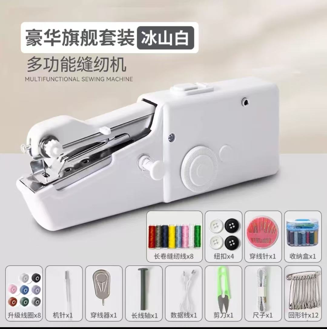 5 blanc + boîte de rangement