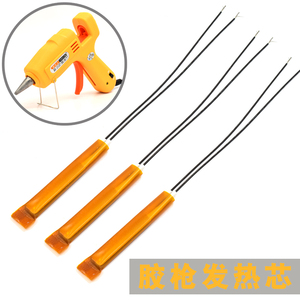 ปืนกาวร้อน Ptc พร้อมฮีตเตอร์ 12W 100W 400W มีหลายขนาดให้เลือก - Product Image 5