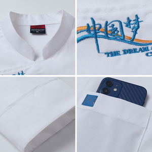 Vente en gros de vêtements de cuisine Logo personnalisé Uniforme de cuisine pour restaurant chinois Chemise de chef unisexe - Product Image 4