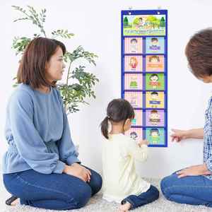 Foldable Heavy Duty Waterproof 5-Tier Classroom Pocket Chart Wall Organizer Teacher Behavior Management Educational Tool - Product Image 2