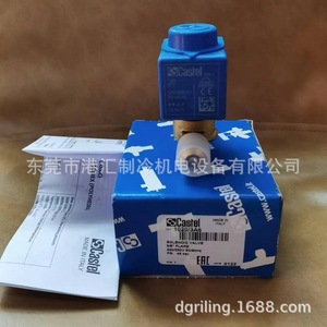 วาล์วโซลินอยด์ Castel รุ่น 1020/3A6 ขนาด 3/8 ฟลาร์ 220V 50/60Hz ผลิตในอิตาลี - Product Image 3