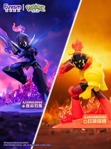 Statuetta Ufficiale Autorizzata Funism Serie Shiny Moments Pikachu Gengar, Mini Figura 10cm, Piccolo Giocattolo in PVC, Statua da Collezione, Regalo - Product Image 4