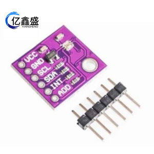 YIXINSHENG MCU-3001 OPT3001 Ambient <b>Light</b> <b>Sensor</b> Module I2C Interface <b>For</b> Arduino Raspberry Pi - Product Image 2