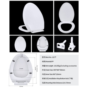 Siège de toilette en plastique de haute qualité en forme de V à rotation lente XJ-122, accessoire de salle de bain, couvercle de toilette - Product Image 6